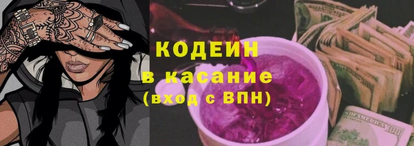 a pvp Алзамай
