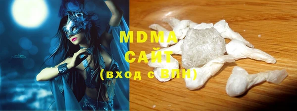 jwh Пересвет