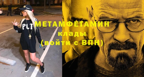 mix Пестово
