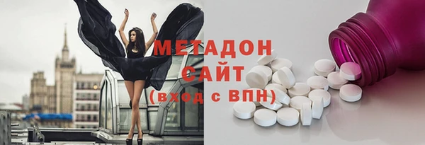 сатива Алексеевка