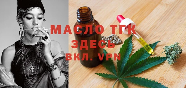 сатива Алексеевка