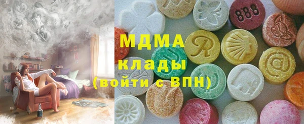 a pvp Алзамай