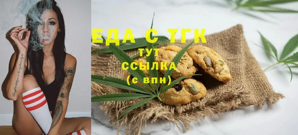 сатива Алексеевка