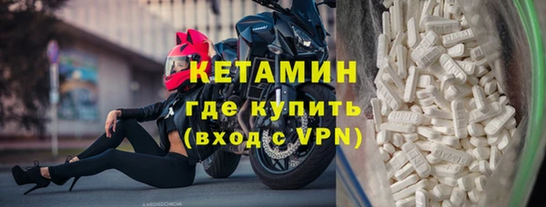 jwh Пересвет